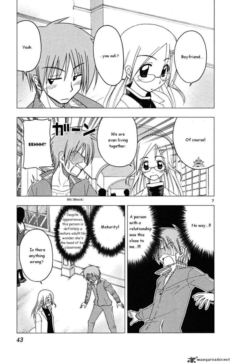 Hayate The Combat Butler Chapter 165 Page 7