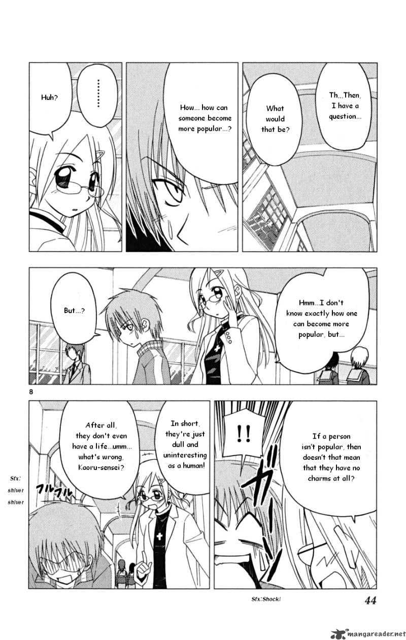 Hayate The Combat Butler Chapter 165 Page 8