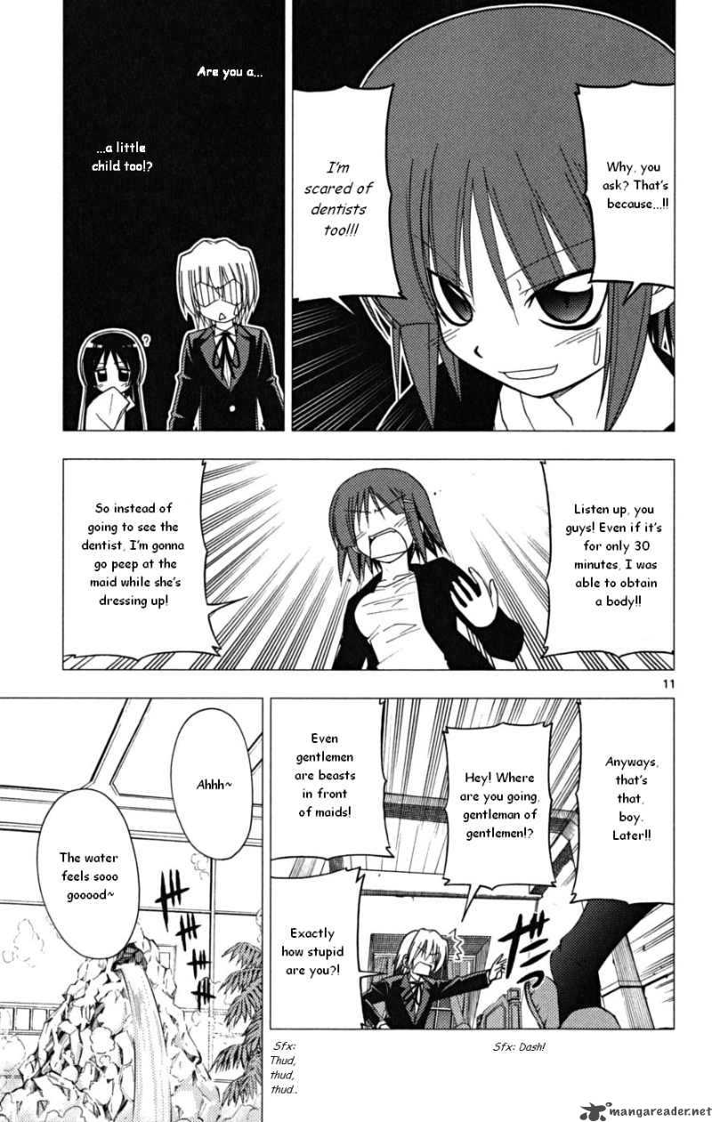 Hayate The Combat Butler Chapter 166 Page 11