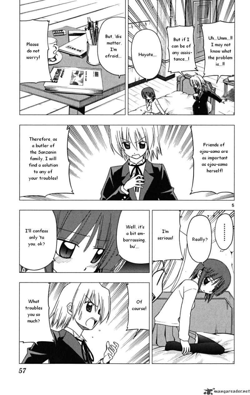 Hayate The Combat Butler Chapter 166 Page 5