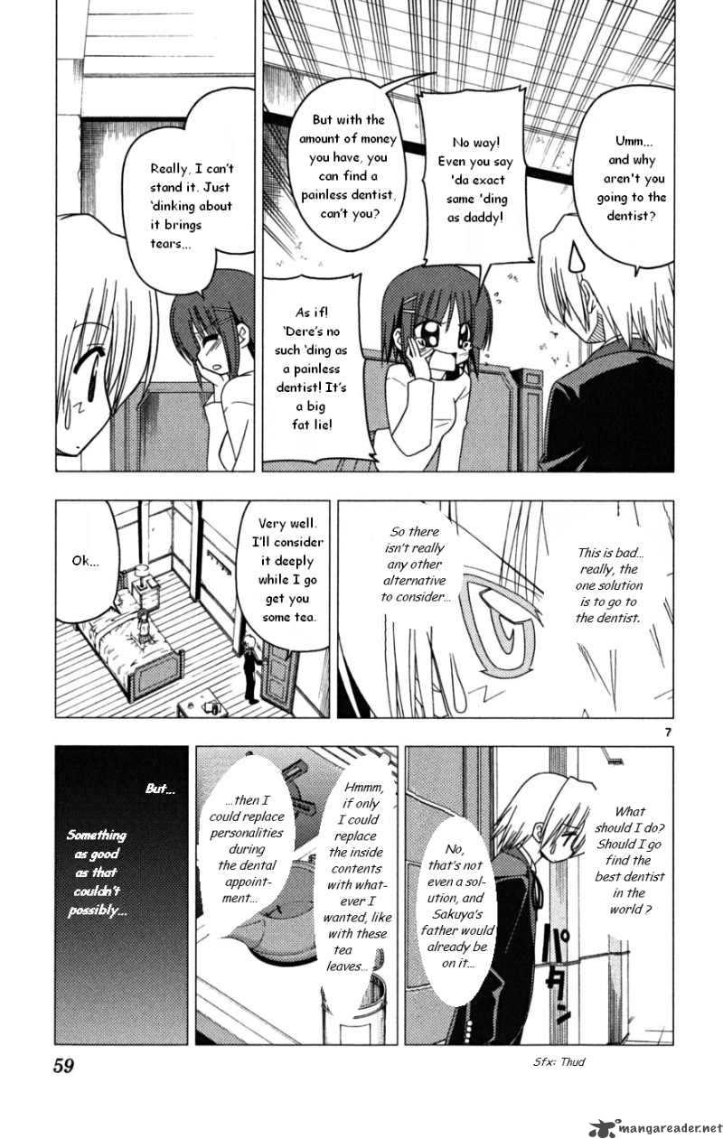 Hayate The Combat Butler Chapter 166 Page 7