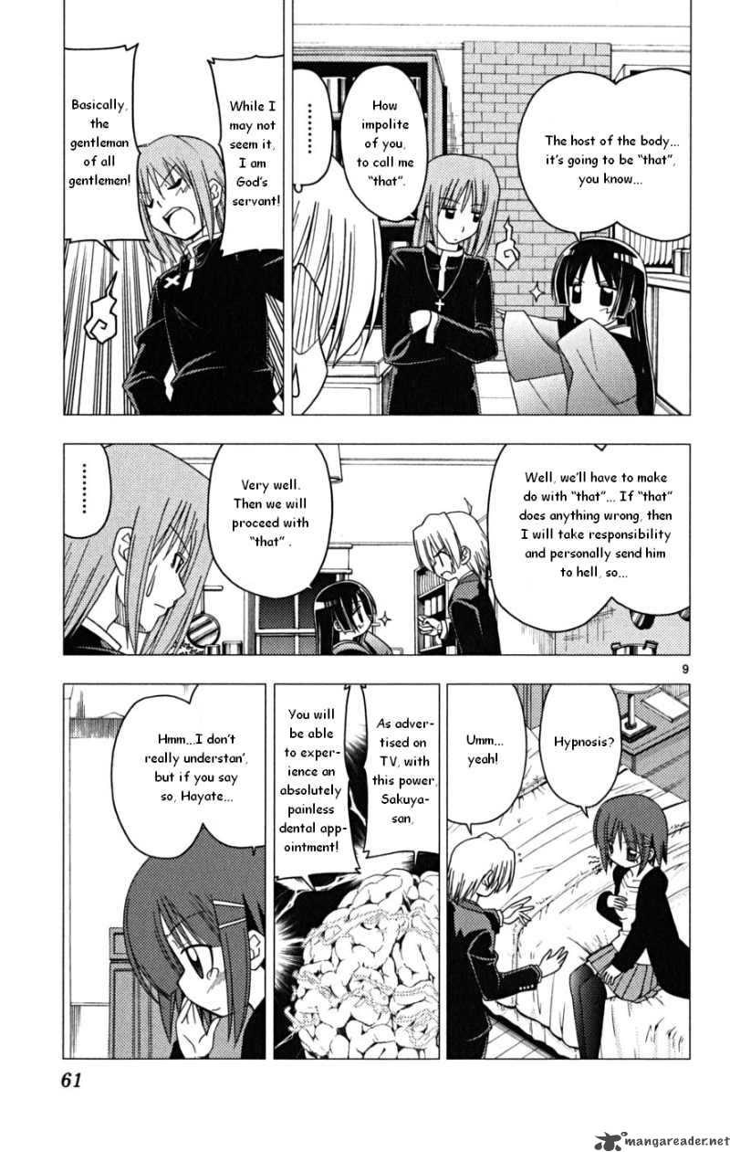 Hayate The Combat Butler Chapter 166 Page 9