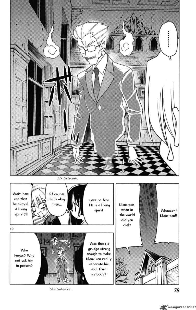 Hayate The Combat Butler Chapter 167 Page 10