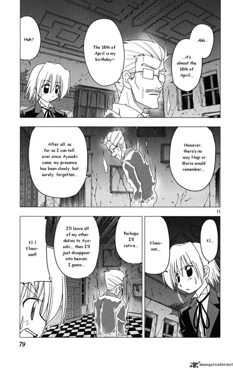 Hayate The Combat Butler Chapter 167 Page 11
