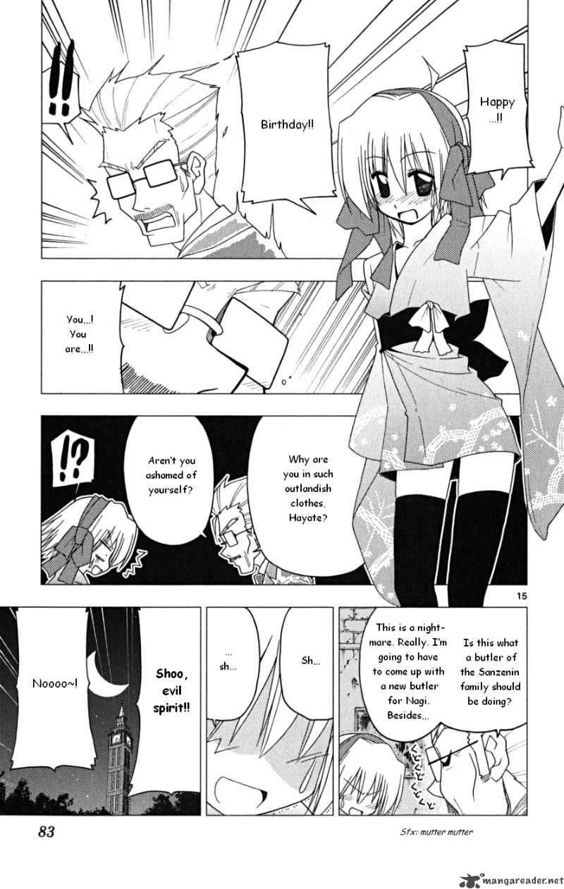 Hayate The Combat Butler Chapter 167 Page 15