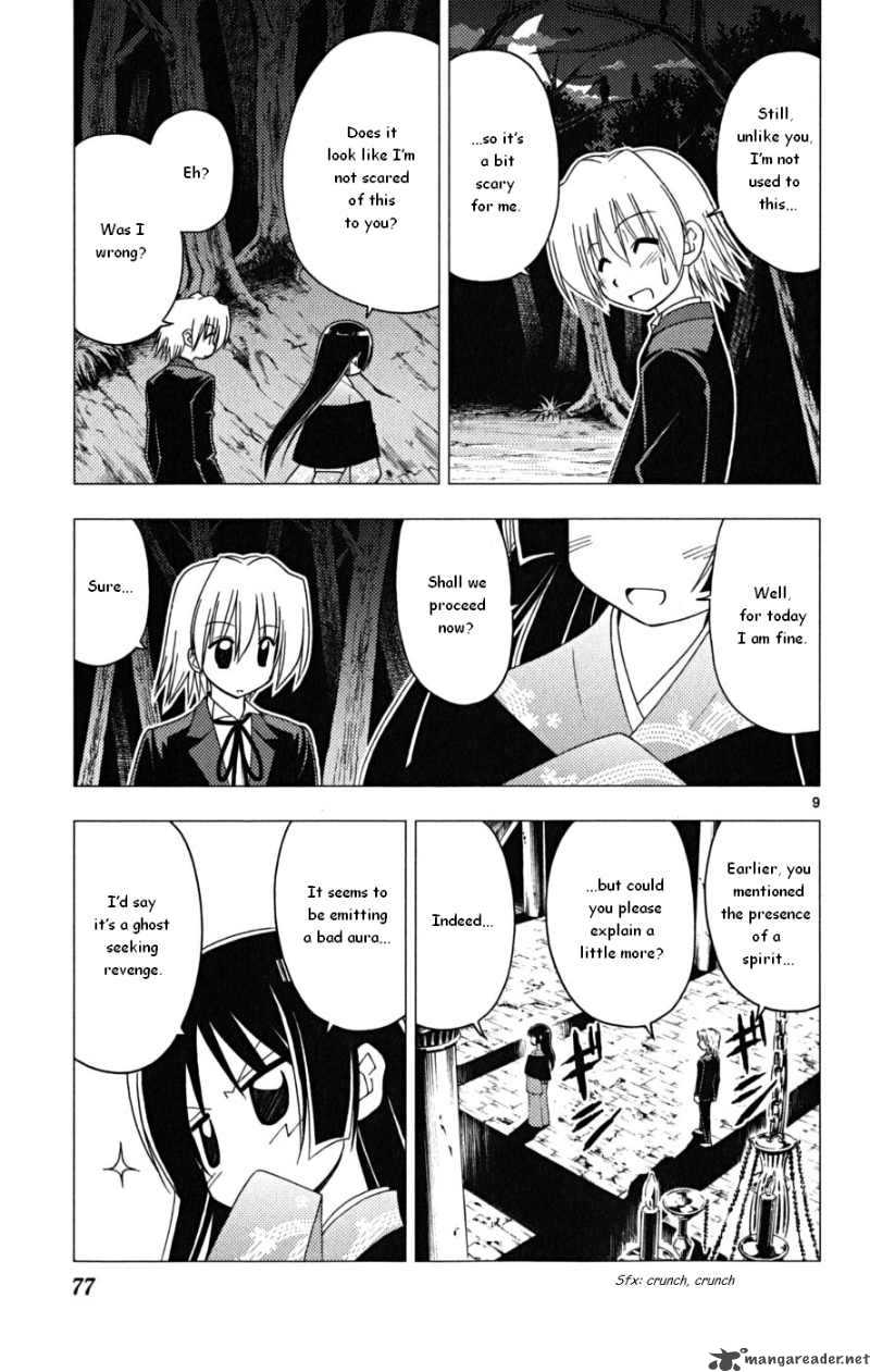 Hayate The Combat Butler Chapter 167 Page 9