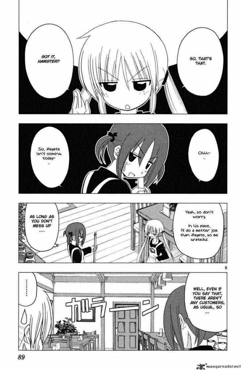 Hayate The Combat Butler Chapter 168 Page 5