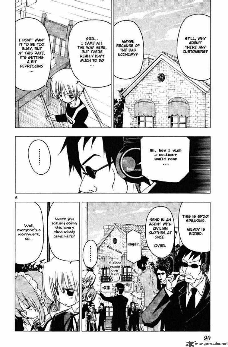 Hayate The Combat Butler Chapter 168 Page 6