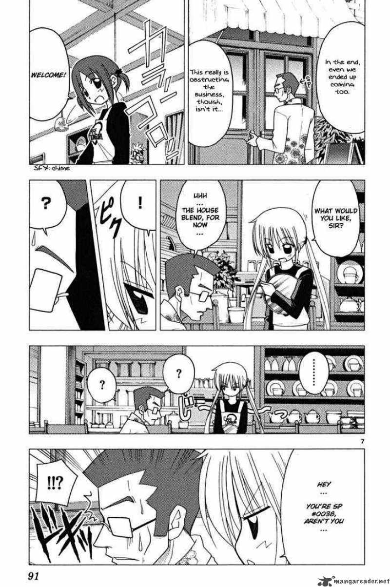 Hayate The Combat Butler Chapter 168 Page 7