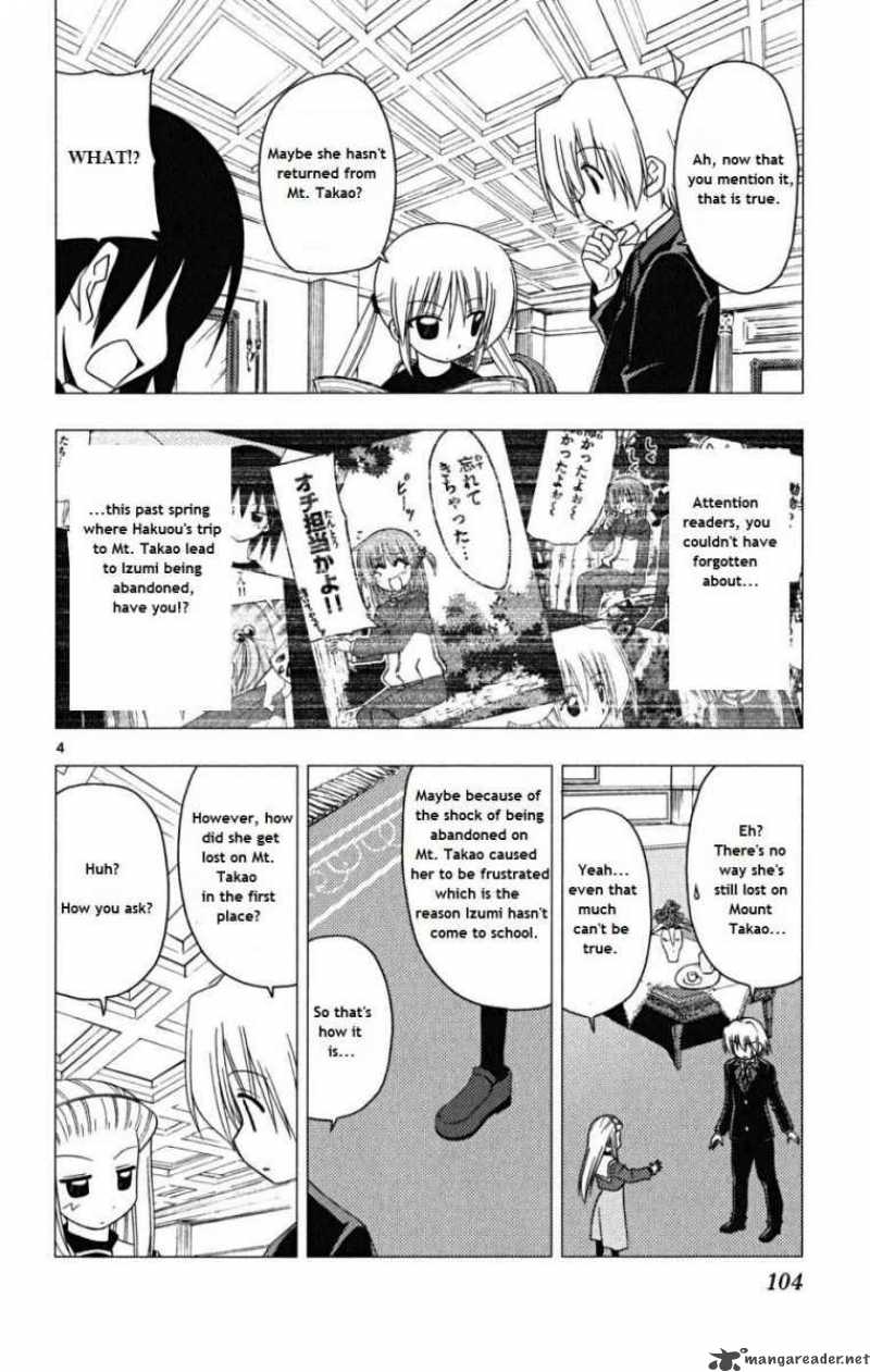 Hayate The Combat Butler Chapter 169 Page 3