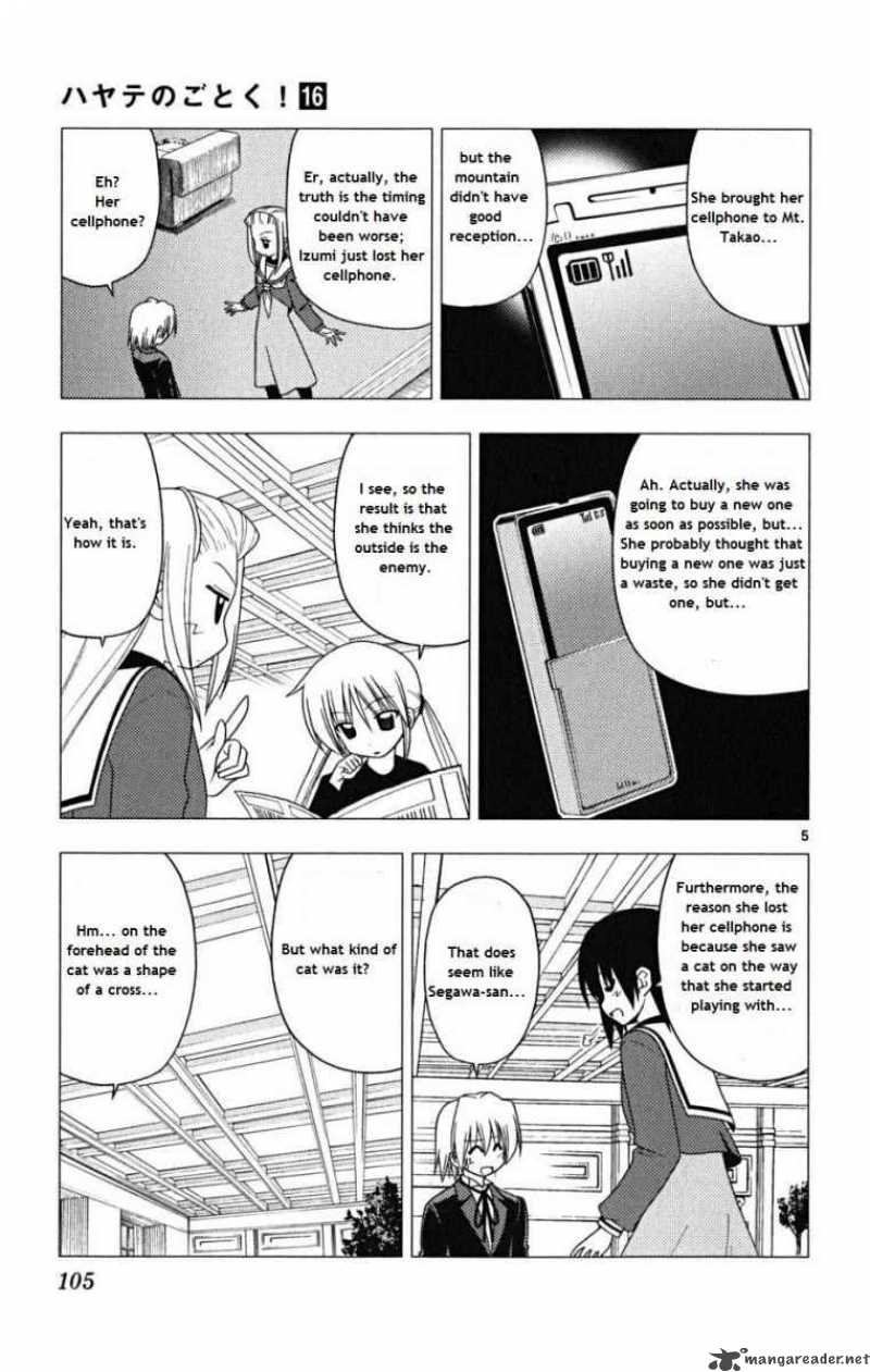 Hayate The Combat Butler Chapter 169 Page 4