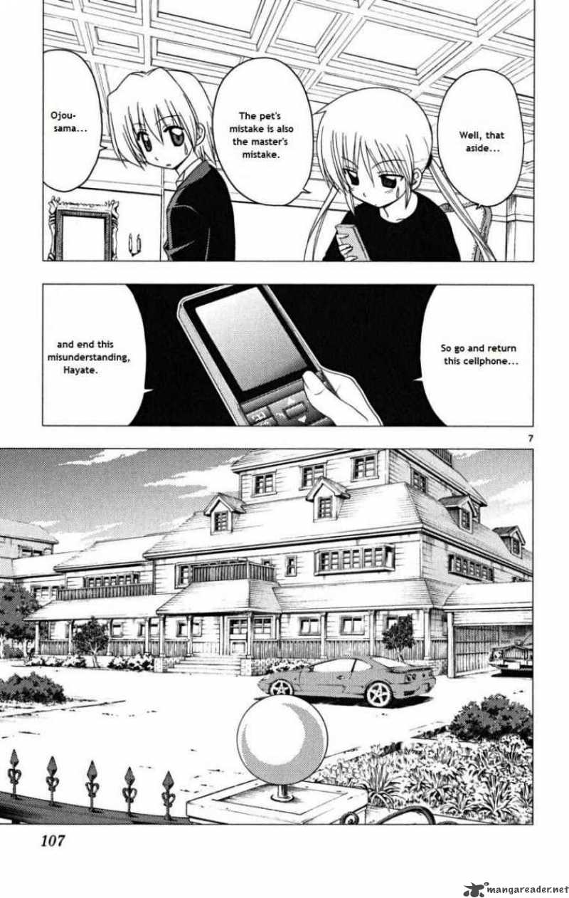 Hayate The Combat Butler Chapter 169 Page 6