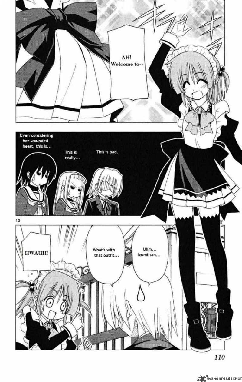 Hayate The Combat Butler Chapter 169 Page 9