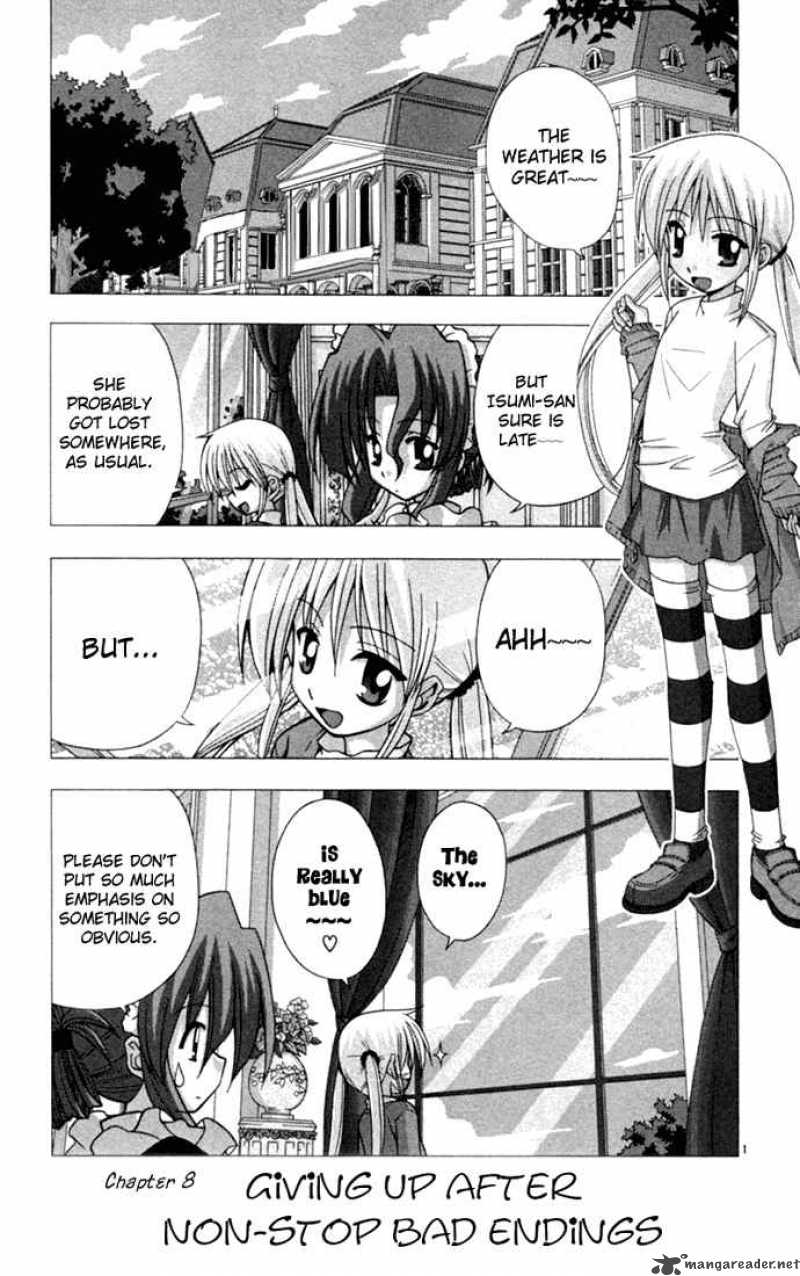 Hayate The Combat Butler Chapter 17 Page 1