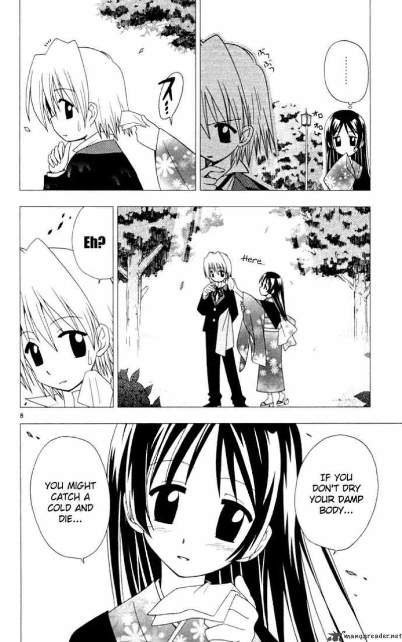 Hayate The Combat Butler Chapter 17 Page 10