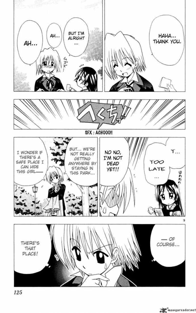 Hayate The Combat Butler Chapter 17 Page 11