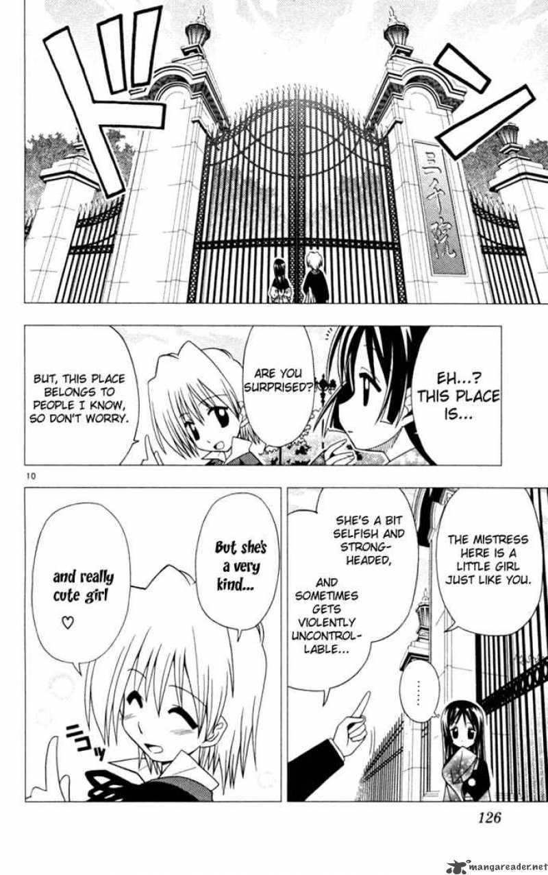 Hayate The Combat Butler Chapter 17 Page 12