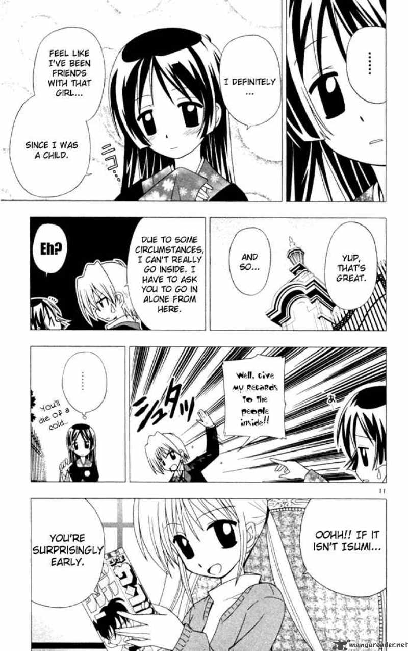 Hayate The Combat Butler Chapter 17 Page 13