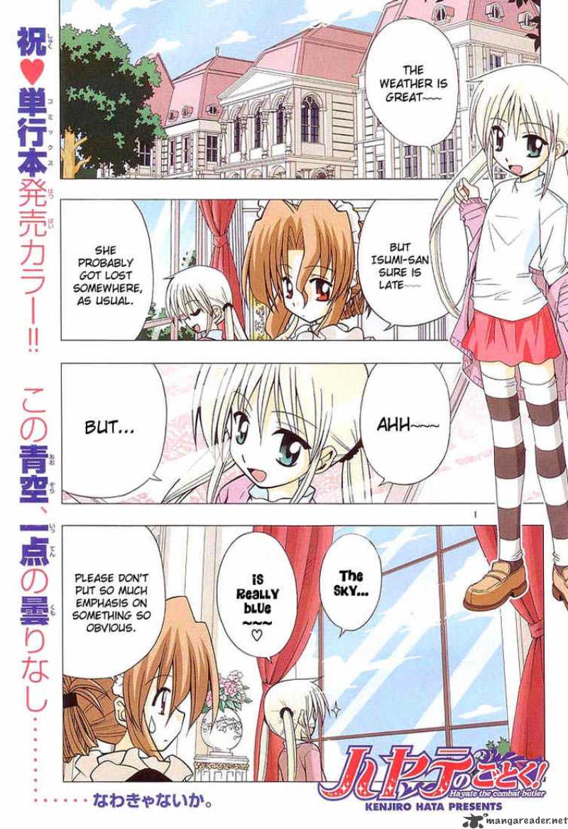 Hayate The Combat Butler Chapter 17 Page 2