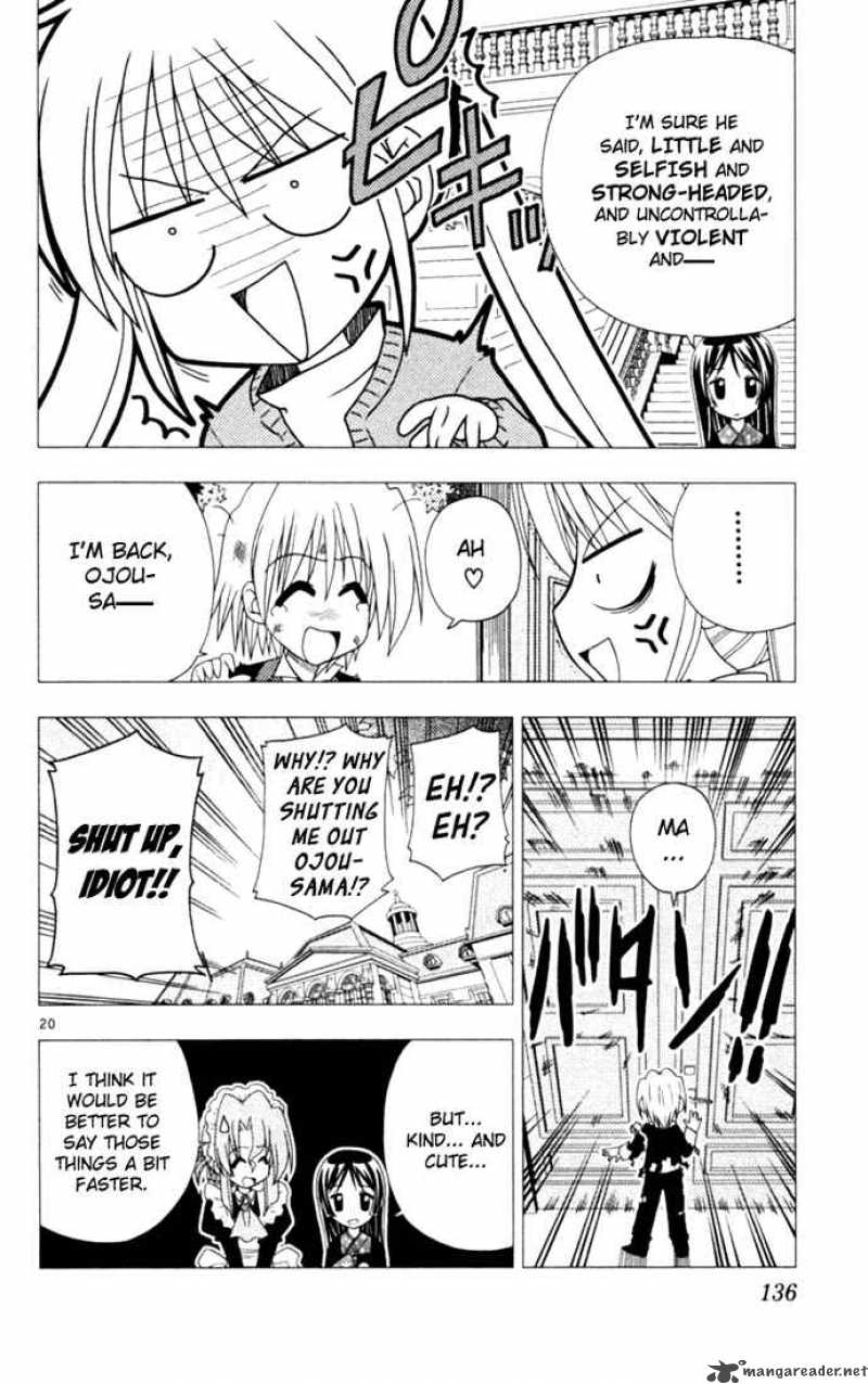 Hayate The Combat Butler Chapter 17 Page 22
