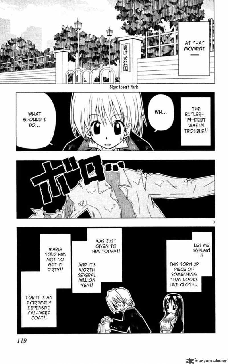 Hayate The Combat Butler Chapter 17 Page 5