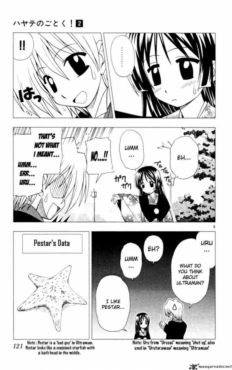 Hayate The Combat Butler Chapter 17 Page 7