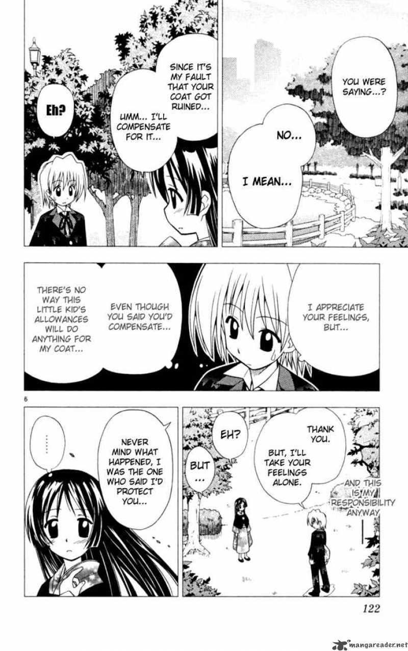Hayate The Combat Butler Chapter 17 Page 8