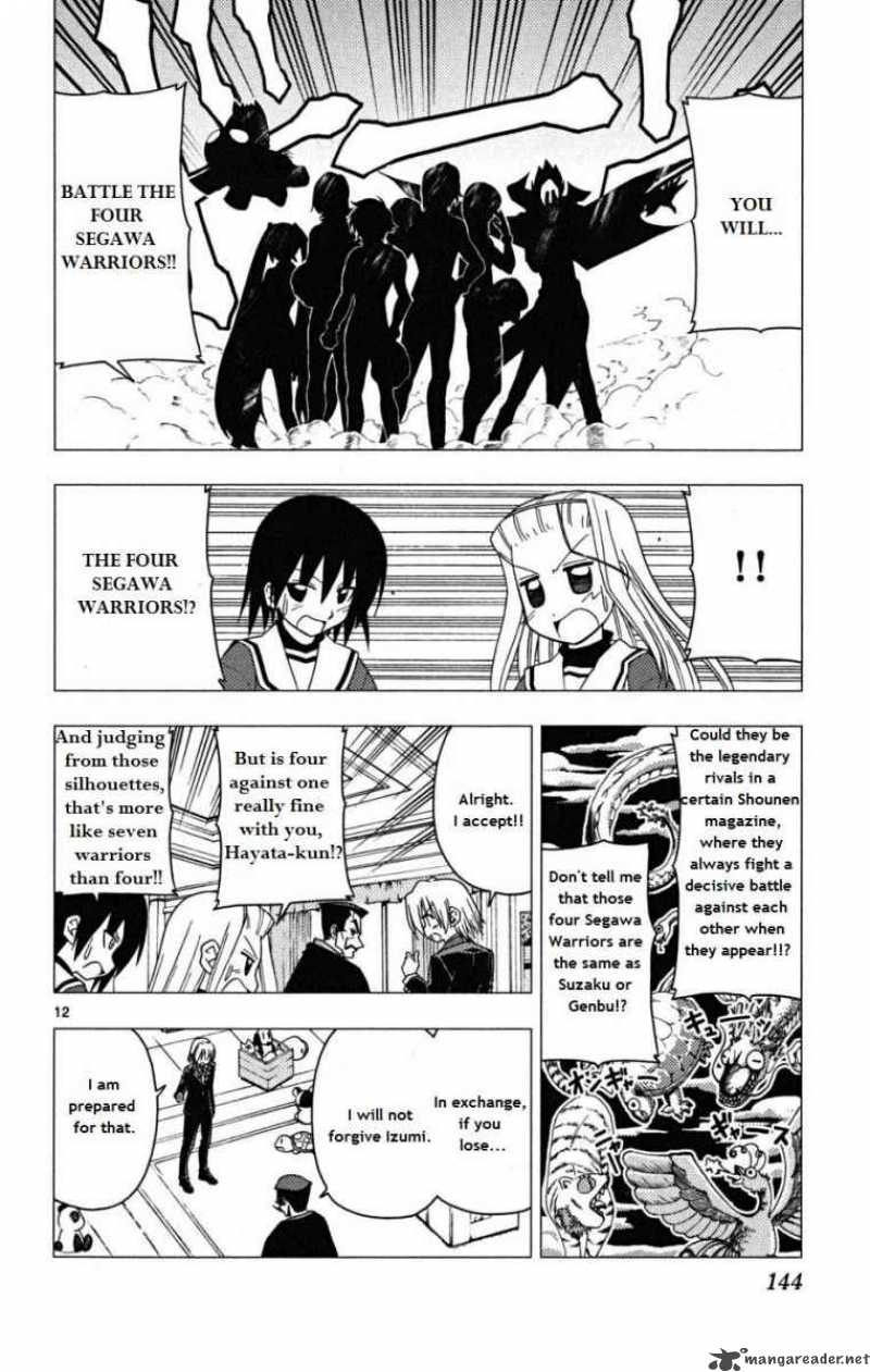 Hayate The Combat Butler Chapter 171 Page 12