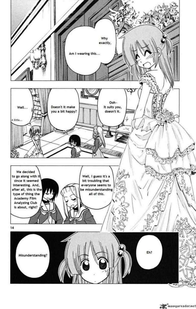 Hayate The Combat Butler Chapter 171 Page 14