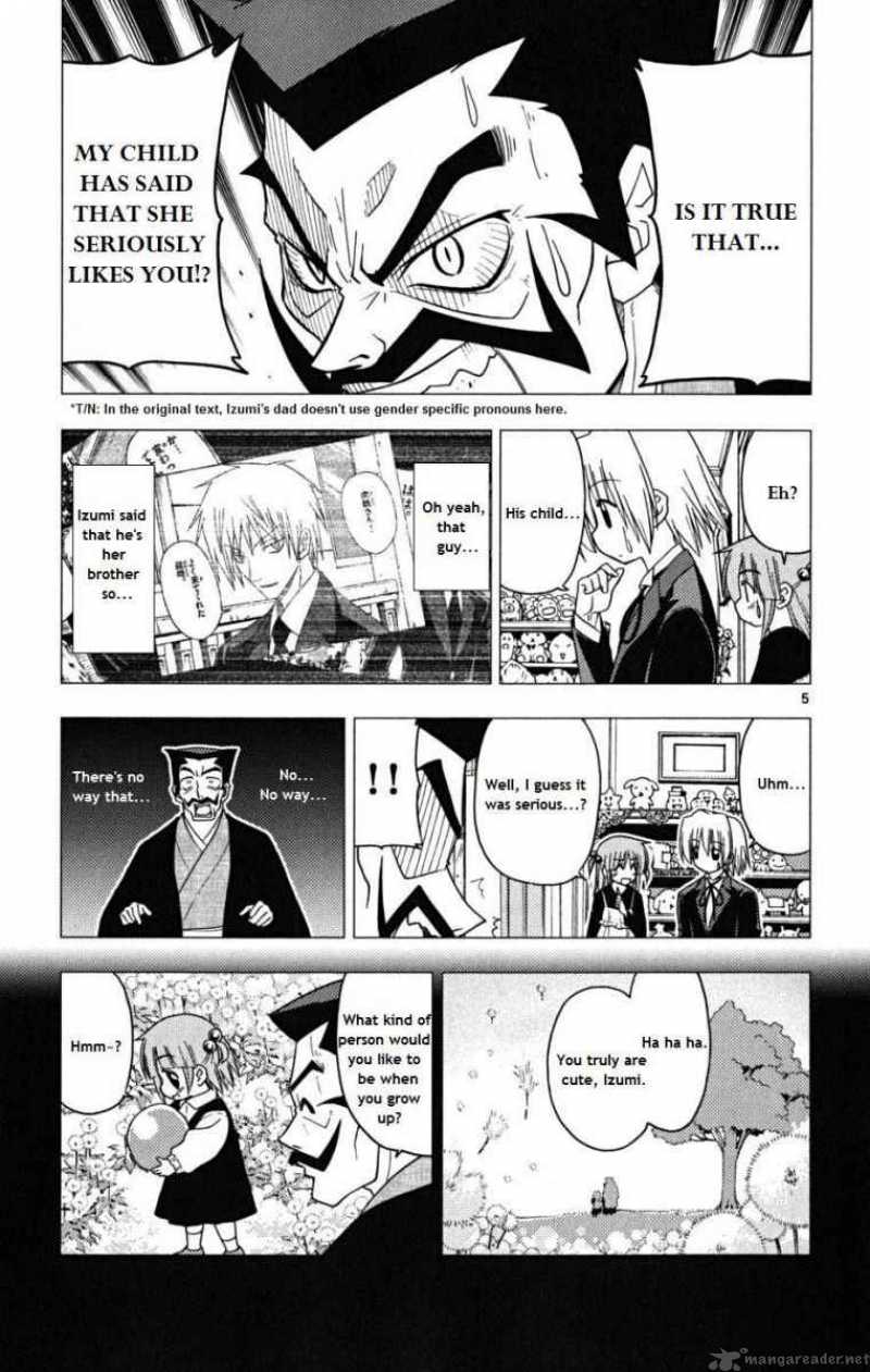 Hayate The Combat Butler Chapter 171 Page 5