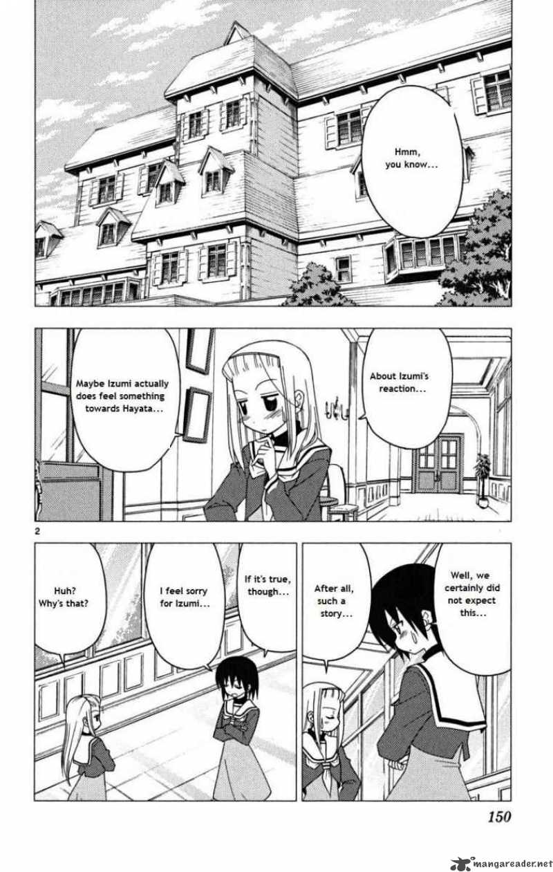 Hayate The Combat Butler Chapter 172 Page 1