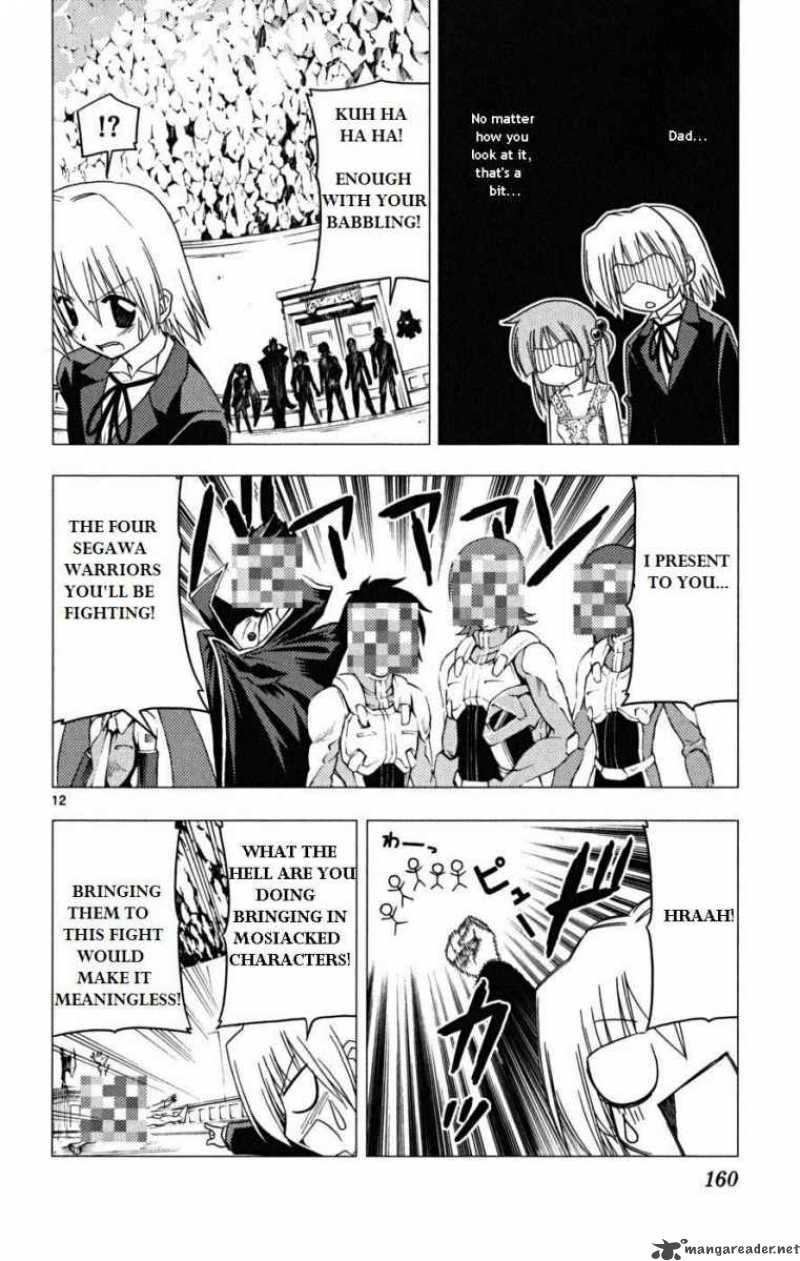 Hayate The Combat Butler Chapter 172 Page 11