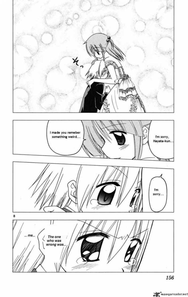 Hayate The Combat Butler Chapter 172 Page 7