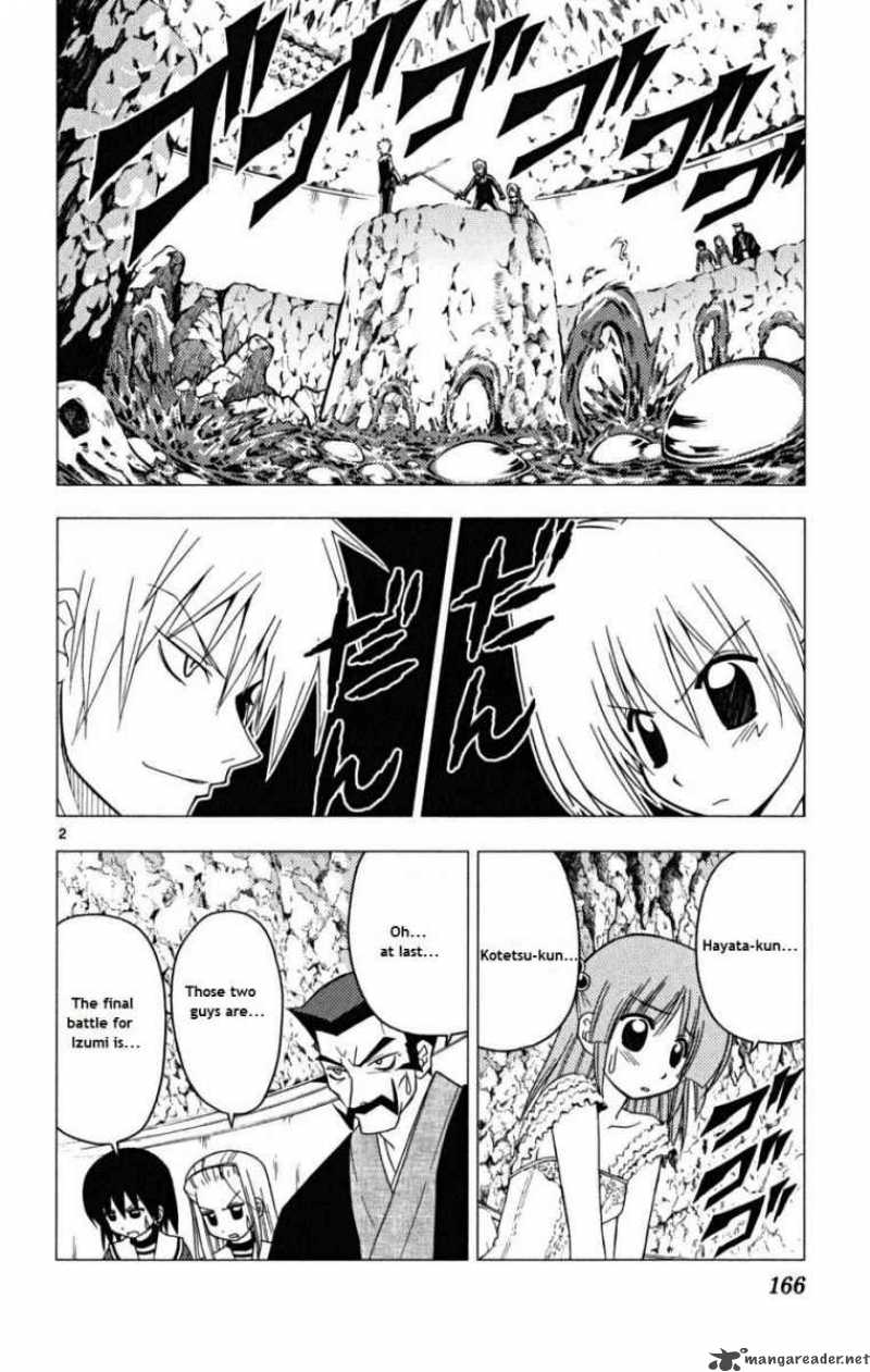 Hayate The Combat Butler Chapter 173 Page 1