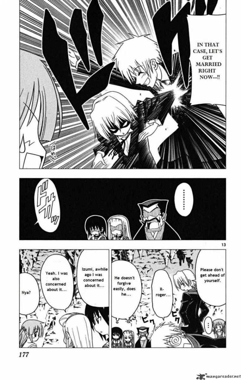 Hayate The Combat Butler Chapter 173 Page 12