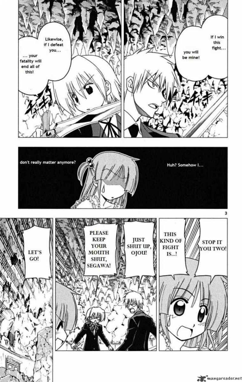 Hayate The Combat Butler Chapter 173 Page 2