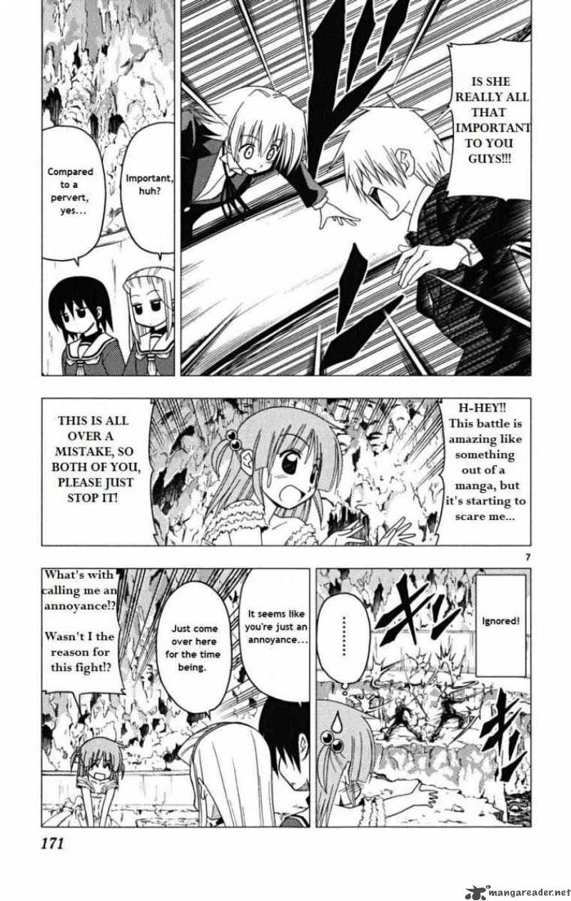 Hayate The Combat Butler Chapter 173 Page 6