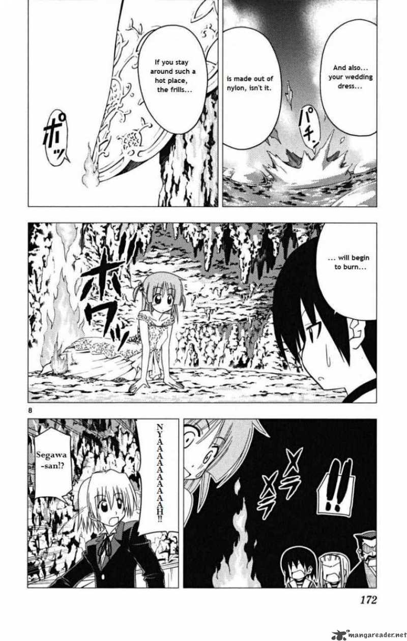 Hayate The Combat Butler Chapter 173 Page 7