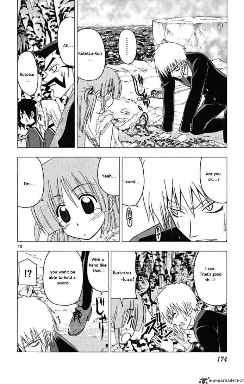 Hayate The Combat Butler Chapter 173 Page 9