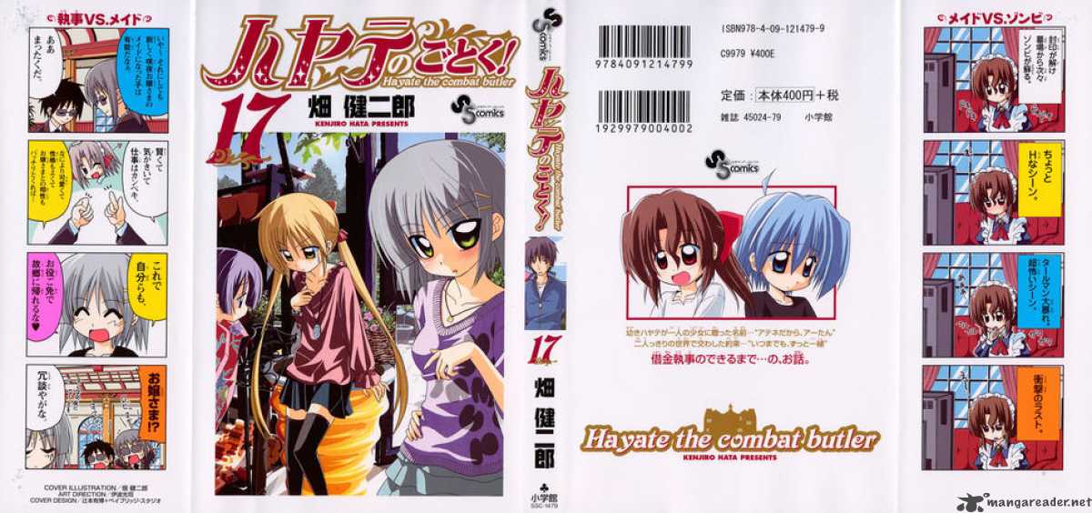 Hayate The Combat Butler Chapter 174 Page 1