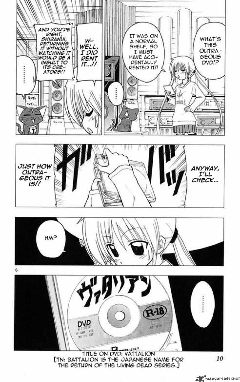 Hayate The Combat Butler Chapter 174 Page 12