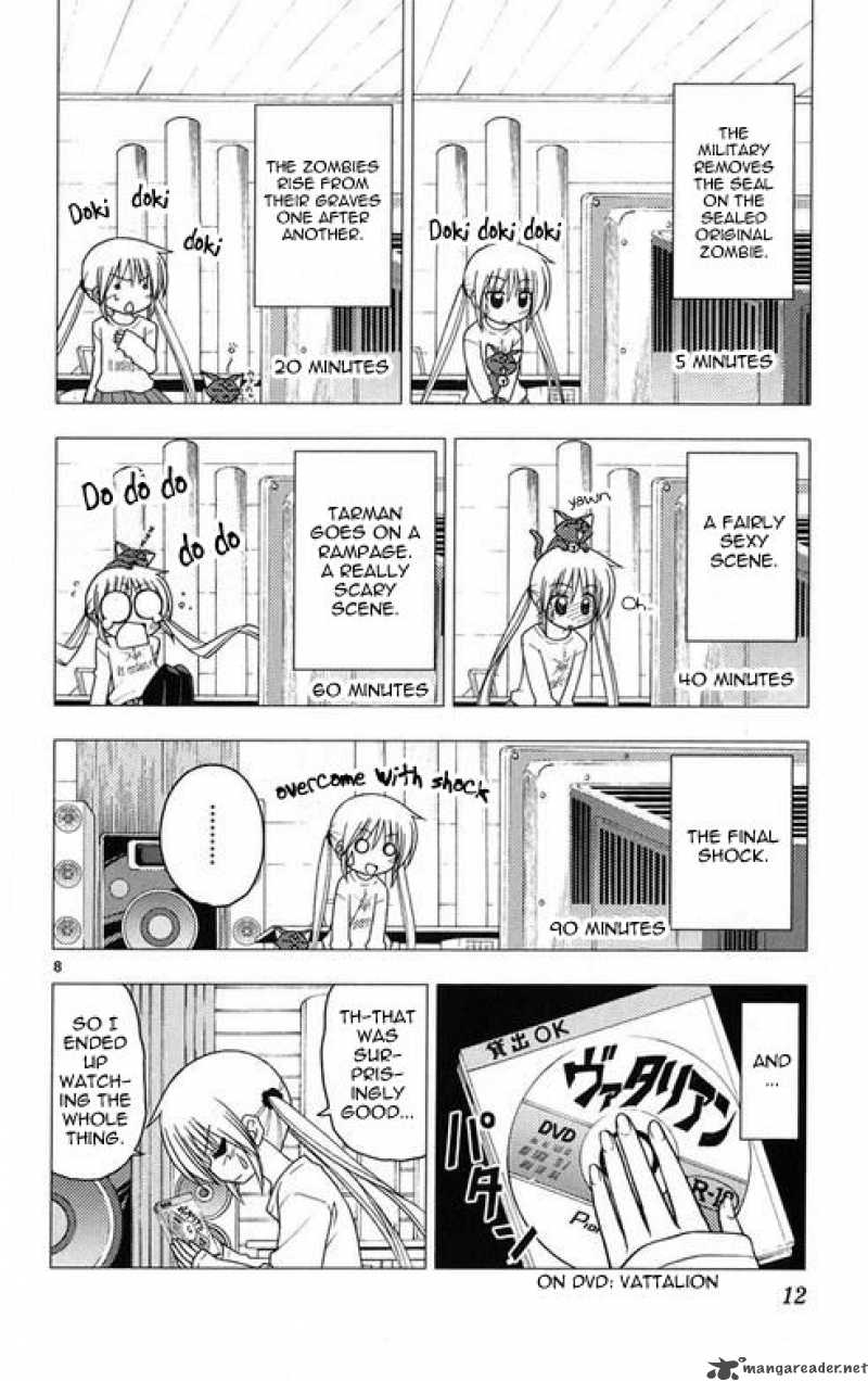 Hayate The Combat Butler Chapter 174 Page 14