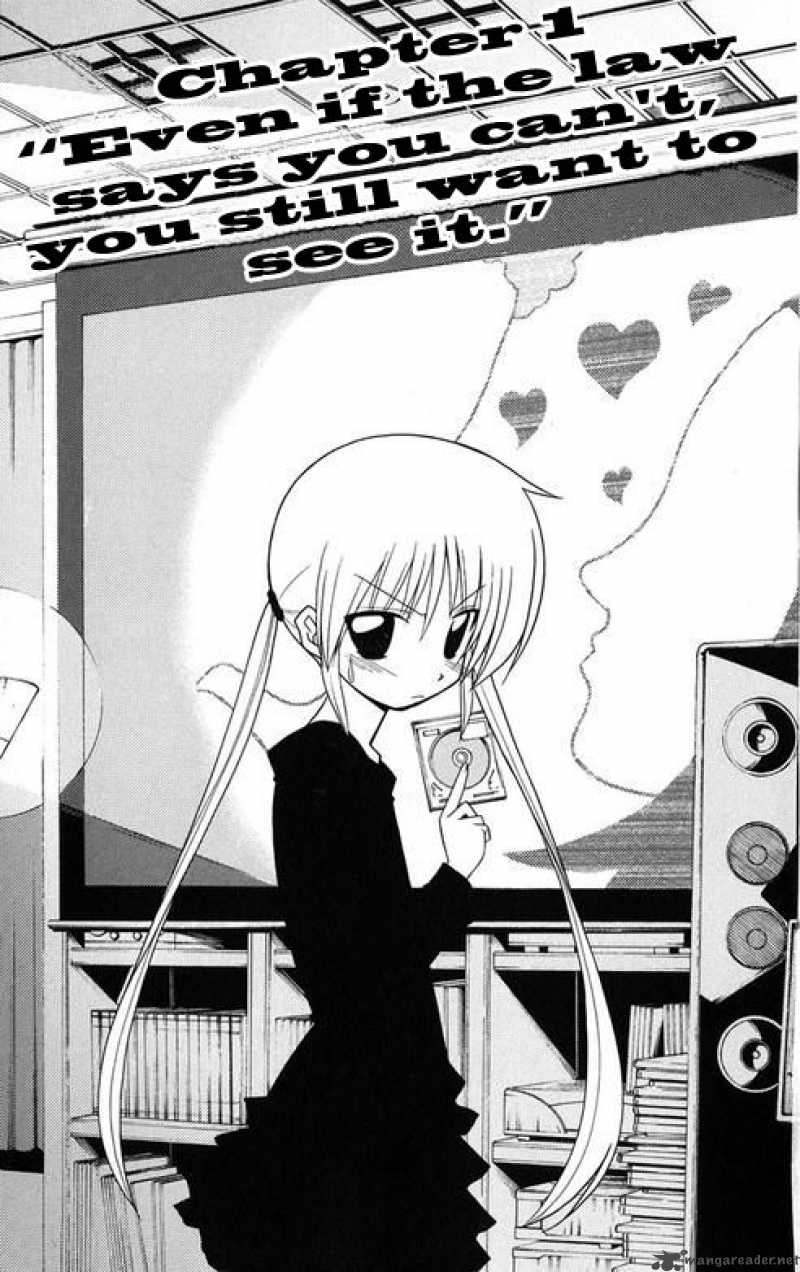 Hayate The Combat Butler Chapter 174 Page 7