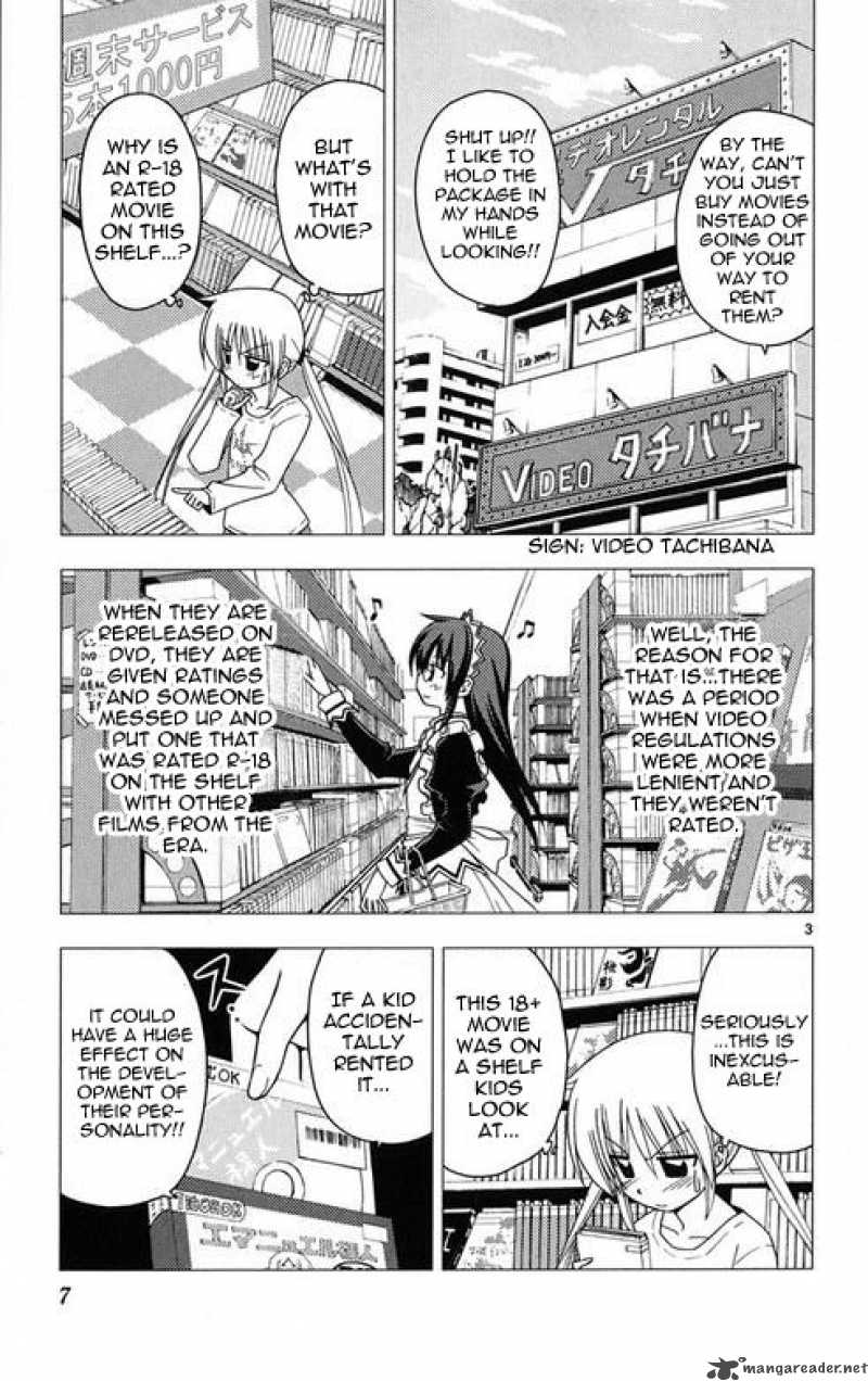 Hayate The Combat Butler Chapter 174 Page 9