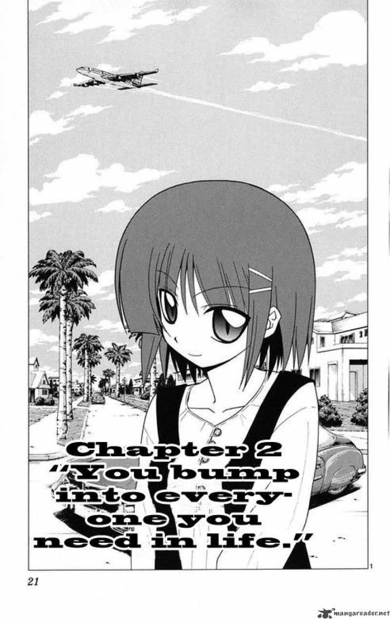 Hayate The Combat Butler Chapter 175 Page 1