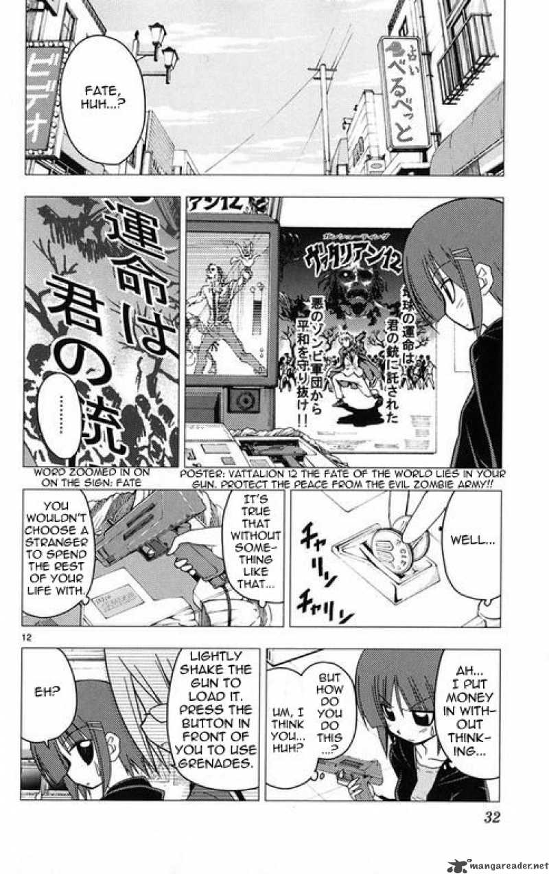 Hayate The Combat Butler Chapter 175 Page 12