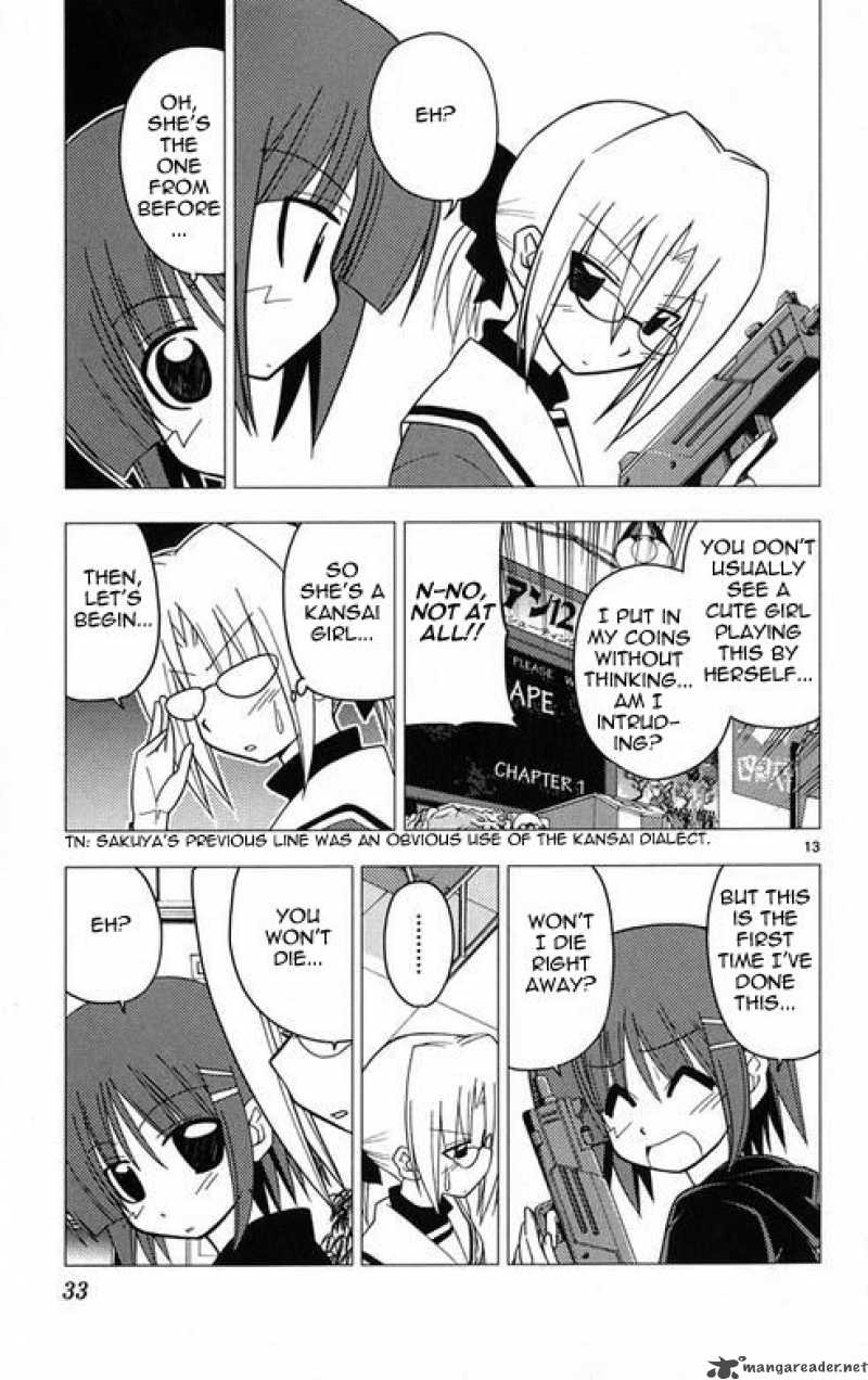 Hayate The Combat Butler Chapter 175 Page 13