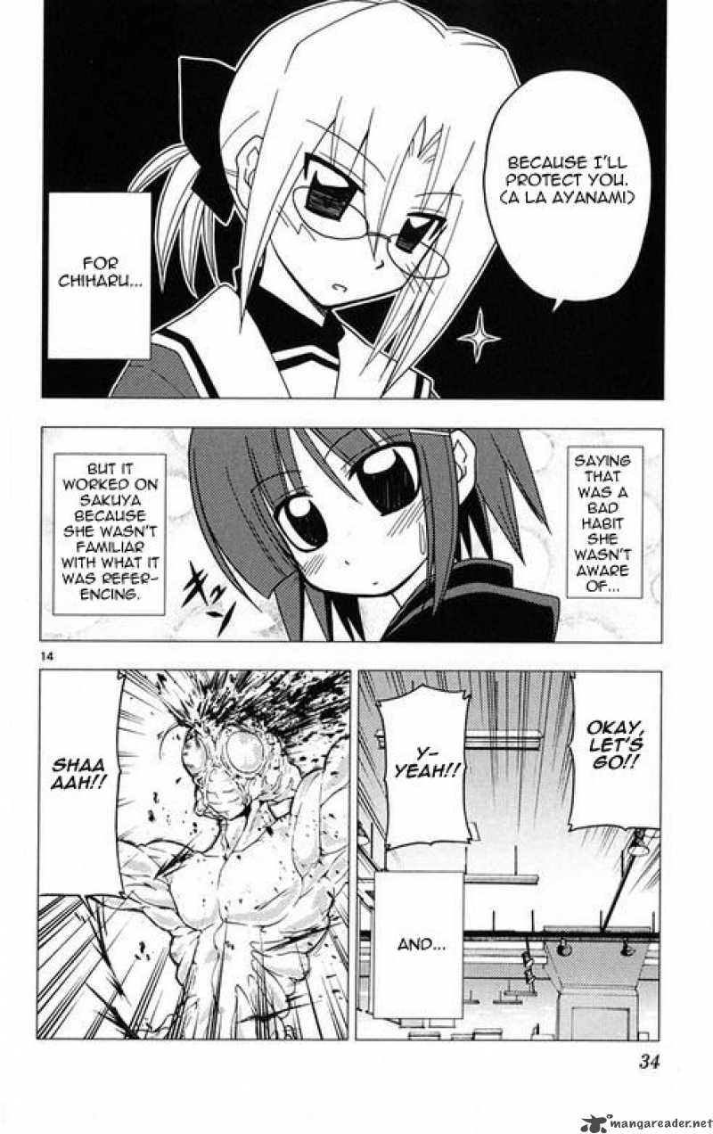 Hayate The Combat Butler Chapter 175 Page 14