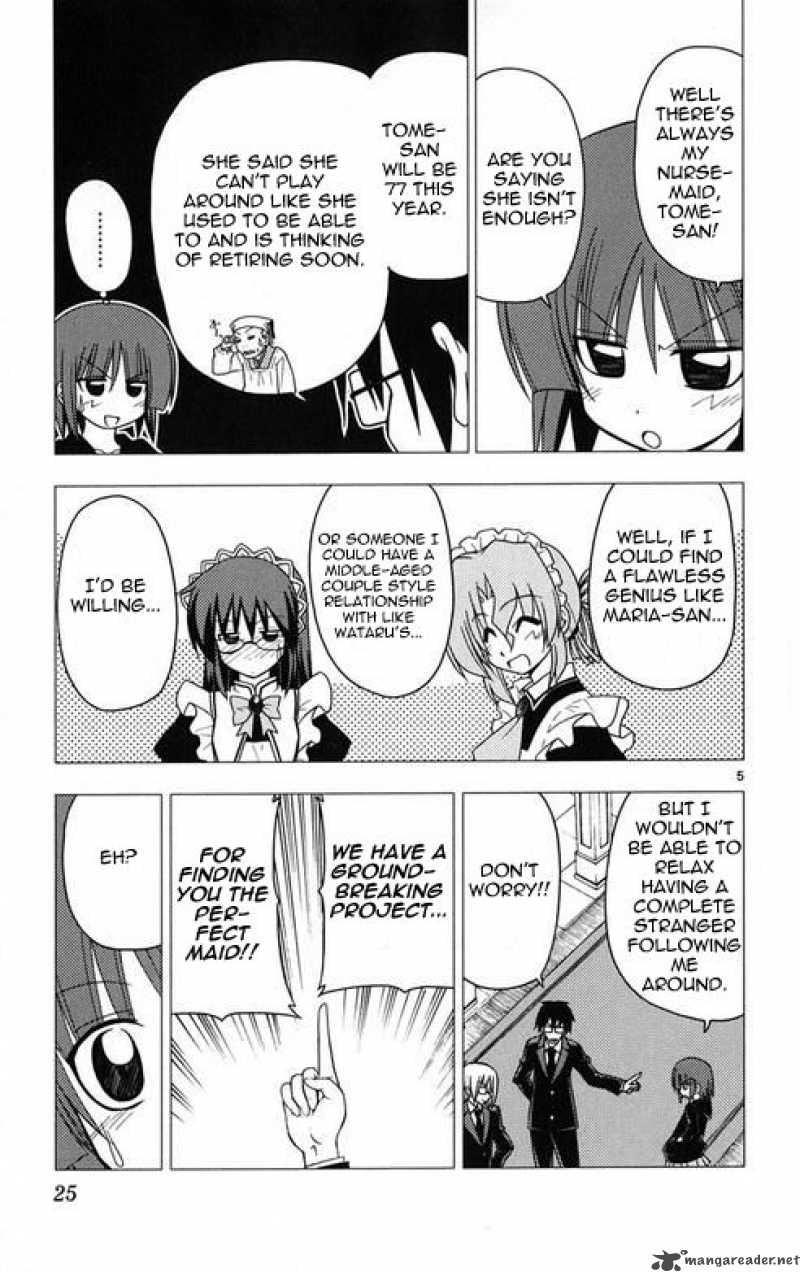 Hayate The Combat Butler Chapter 175 Page 5