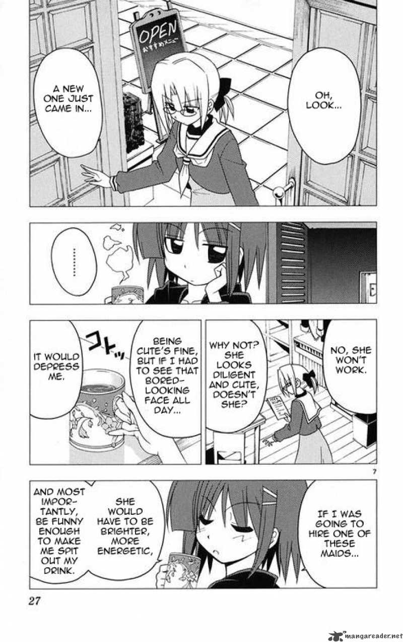 Hayate The Combat Butler Chapter 175 Page 7